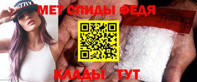 кокаин перу Волгодонск
