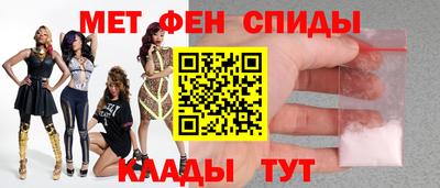 метадон Волжск