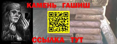 бошки Будённовск