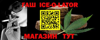 ALPHA PVP Заводоуковск