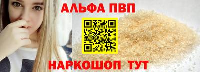 амф Бугуруслан