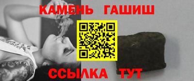 альфа пвп VHQ Жуковский