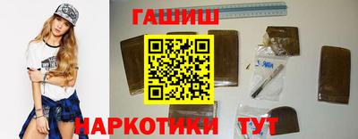 герыч Абакан
