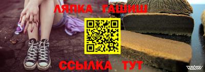 метадон Волжск