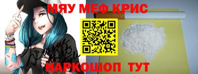 амф Бугуруслан