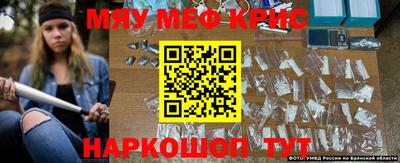 метадон Волжск