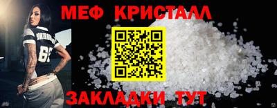 PSILOCYBIN Бузулук