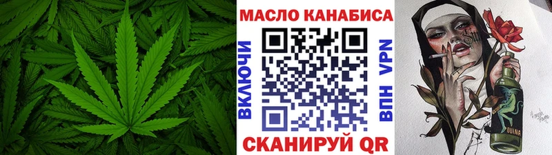 ТГК жижа  hydra зеркало  Ивантеевка 